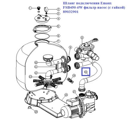 Шланг подключения Aquaviva FSB450-6W фильтр-насос (с гайкой) 89032901