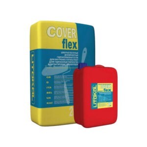 Гидроизоляция COVERFLEX (А+B) сухой компонент A (мешок) 20 кг