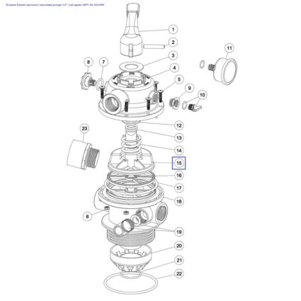 Клапан Aquaviva высокого давления ротора 1.0" для крана MPV-06 1021005