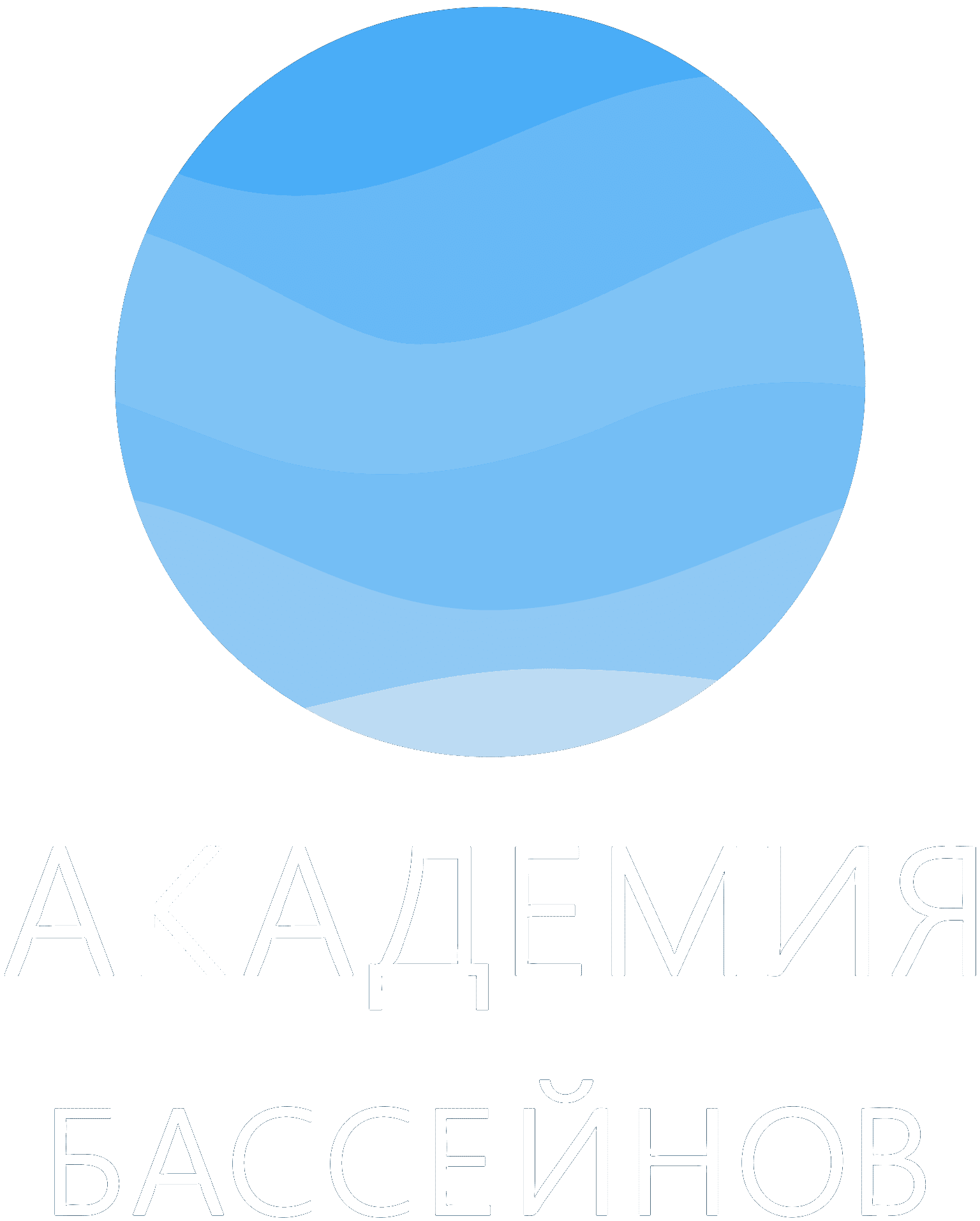 логотип-acbass