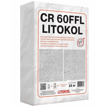 Цементная смесь Litokol CR60FFL для ремонта бетона, 25 кг