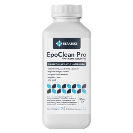Очиститель от эпоксидной затирки “EpoClean PRO” 1 кг, белый