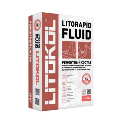 Анкеровочный состав LITORAPID FLUID (25 кг). У1